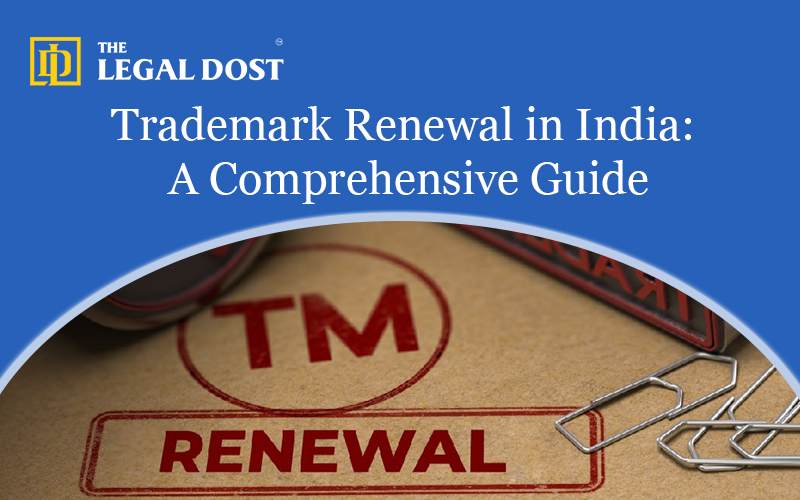 trademark renewal